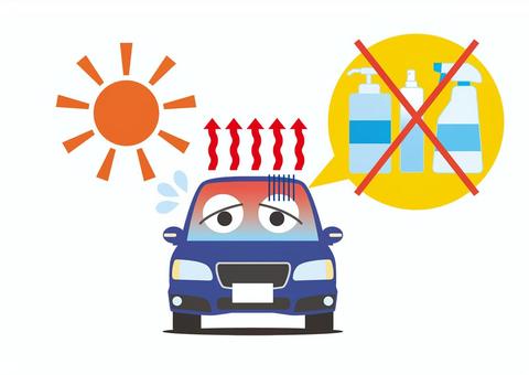 xe nóng lên do ánh nắng mặt trời